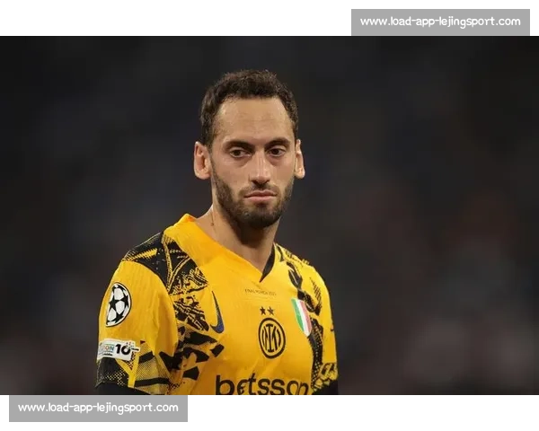 加拉塔萨雷接近敲定恰尔汗奥卢转会 谈判进入最后冲刺阶段