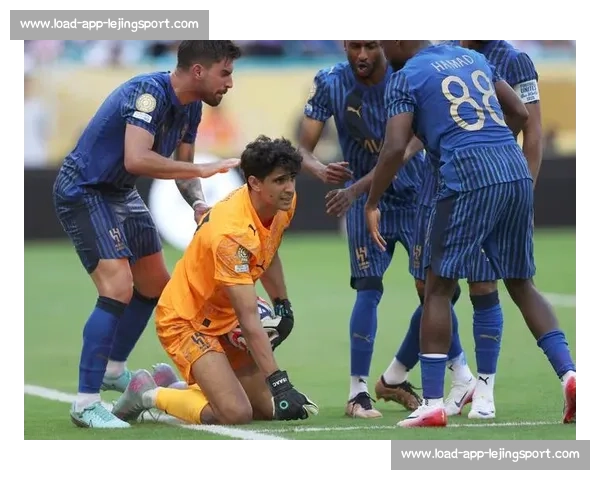 布努神扑 + 温情拥抱！皇马 1-1 利雅得新月，世俱杯见证传奇瞬间