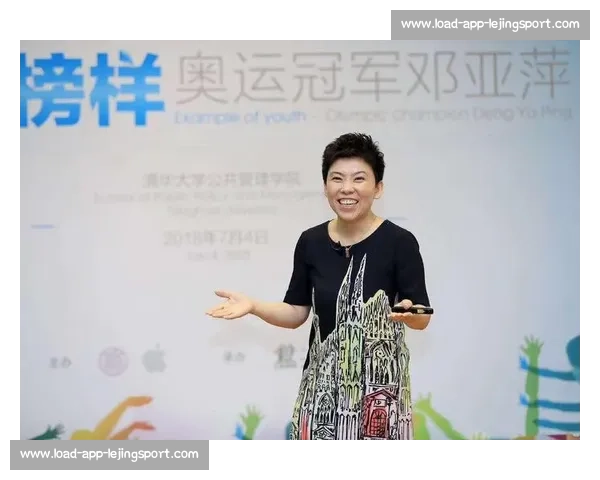 邓亚萍走进印刷学院附小：体育教会孩子 “输得起” 的人生哲学