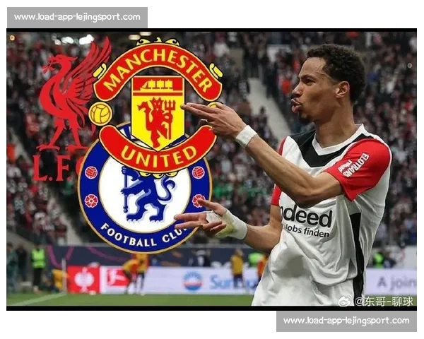 曼联加速敲定埃基蒂克转会 谈判进入最后阶段