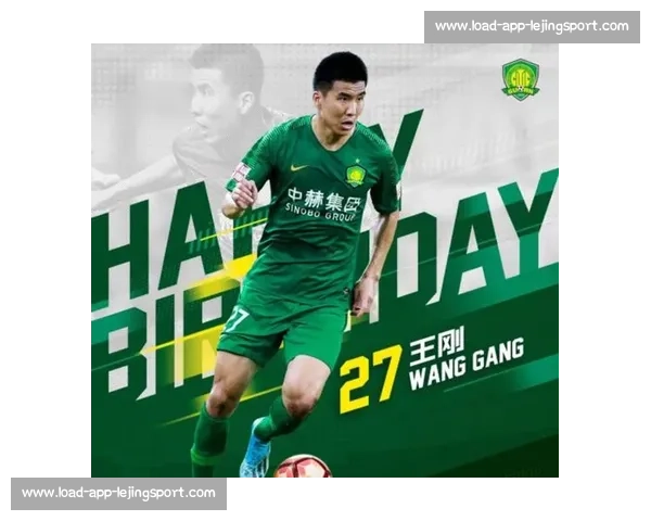 王刚生日夜誓言为侯森拼三分：国安铁血后卫点燃工体斗志