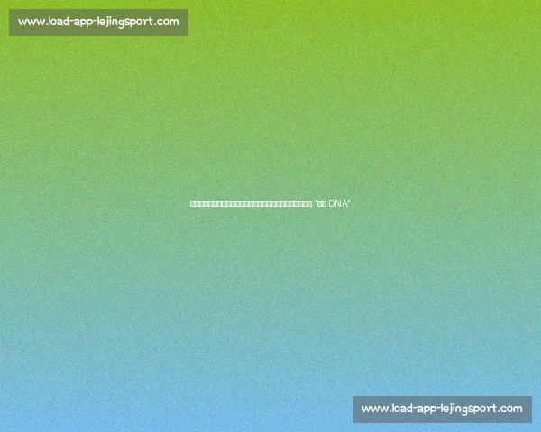 前教练揭秘库尼亚胜负心：训练赛输球也会发火，顶级前锋的 “胜负 DNA”