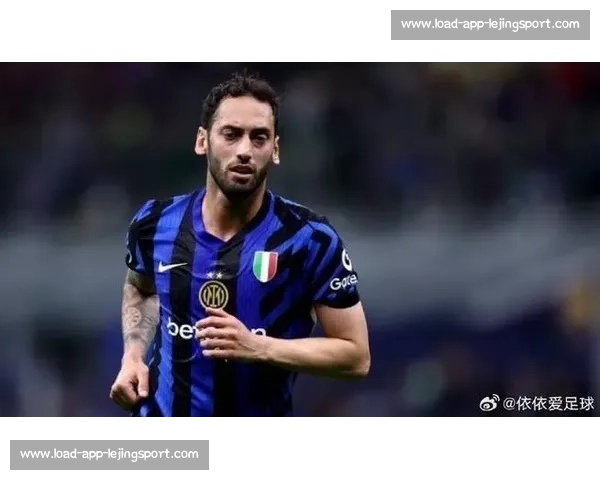 加拉塔萨雷接近敲定恰尔汗奥卢转会 谈判进入最后冲刺阶段