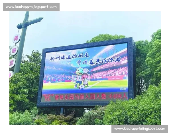 苏超惊现西游天团！唐僧师徒大闹绿茵场掀全民狂欢